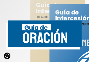 intercesion_recursosGuia